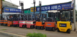 삼성지게차서비스