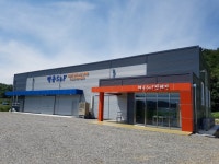 해웅S&F
