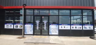 태광제어전기