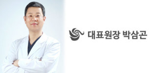 센스동안외과의원