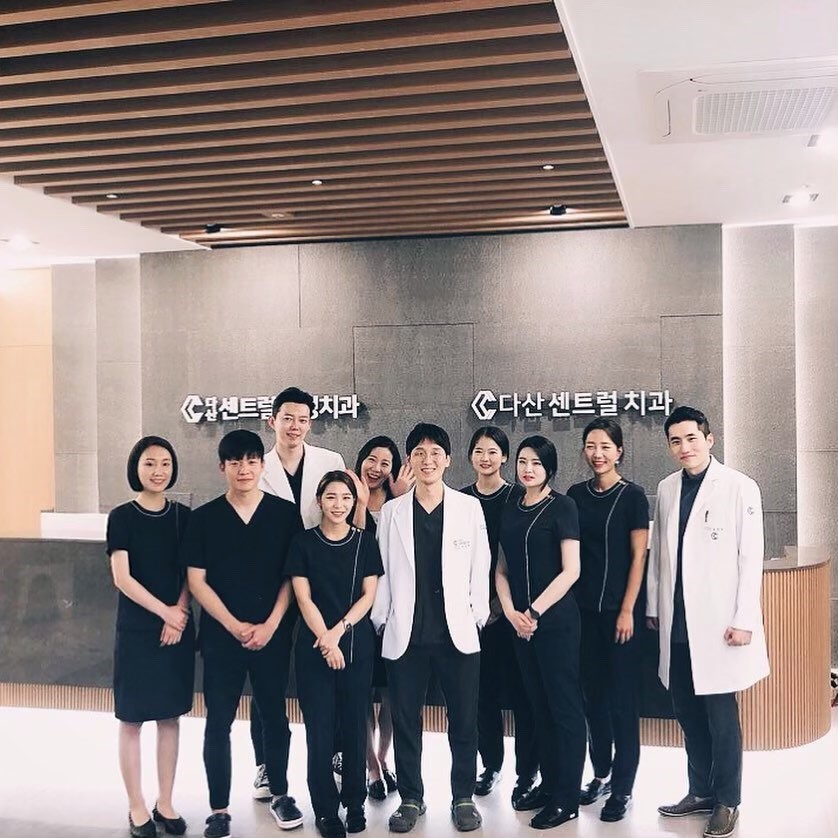다산센트럴치과의원 광고