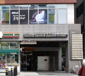옴므앤팜므성형외과의원