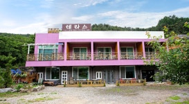 테라스