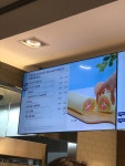 파리바게뜨 고대안산병원
