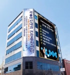 서울아산내과의원