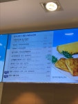 파리바게뜨 고대안산병원