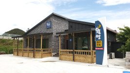 월영펜션앤민박