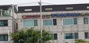 명가건축사사무소