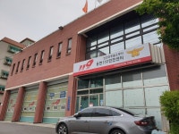 인천미추홀소방서용현119안전센터