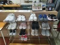 한성진주세탁소