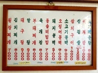 보성장