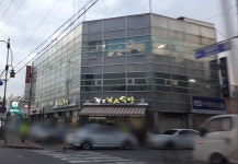 경주기사식당