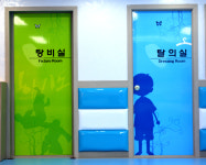 신내동 신내KCL합기도