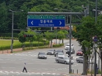 행정사법인 율곡