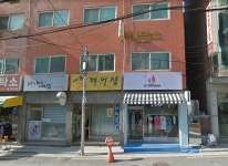 김민정헤어샵