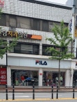 휠라 경산대리점