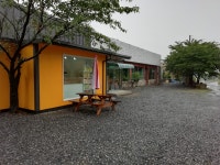 치산밸리