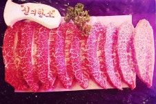 신의한소 정육식당