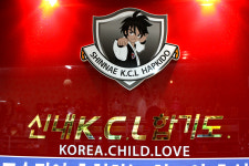 신내동 신내KCL합기도