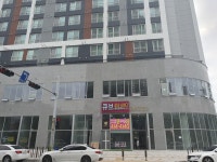 큐브공인중개사사무소
