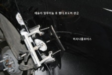 자동차검사소 미사나룰모터스