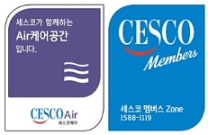 국일태권도장