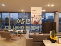 퍼시스 부경전시장