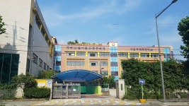 묵현초등학교