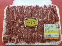 축산랜드