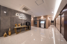 아리테호텔