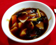 행화촌