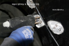 자동차검사소 미사나룰모터스