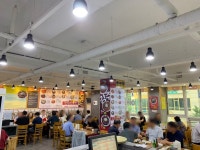 명태어장 강일점