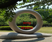 홍주방
