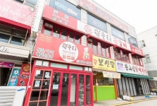 곽두리쪽갈비본점