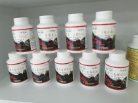 인성바이오 병천점