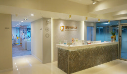 괴정아트치과의원