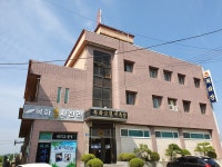 목화모텔
