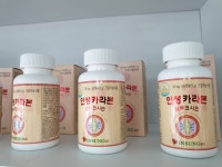 인성바이오 병천점