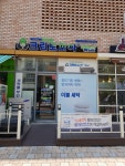 크린토피아 코인워시 천안백석아이파크2차점