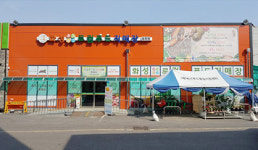 화성푸드통합지원센터