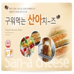 산아푸드