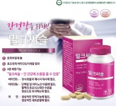 참다한홍삼 뉴트리코어 평택안중점