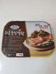 막창꾸러미 본점