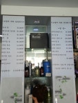 김성희헤어샵