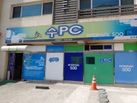 인터파크수 단구점