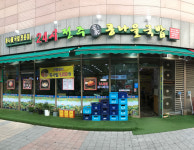 24시전주명가콩나물국밥 신갈점