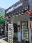 미소야 창동점