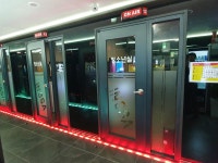 인싸코인노래연습장