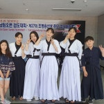 대한검도회 안양호원검도관